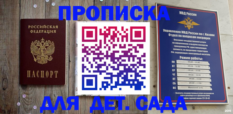 форма 3 в Нязепетровске